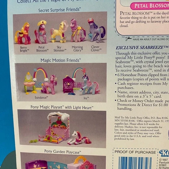 MY LITTLE PONY G2 NWT VTG 90s PETAL BLOSSOM SECRET SURPRISE FRIENDS-ACCESSORIES - Picture 13 of 14